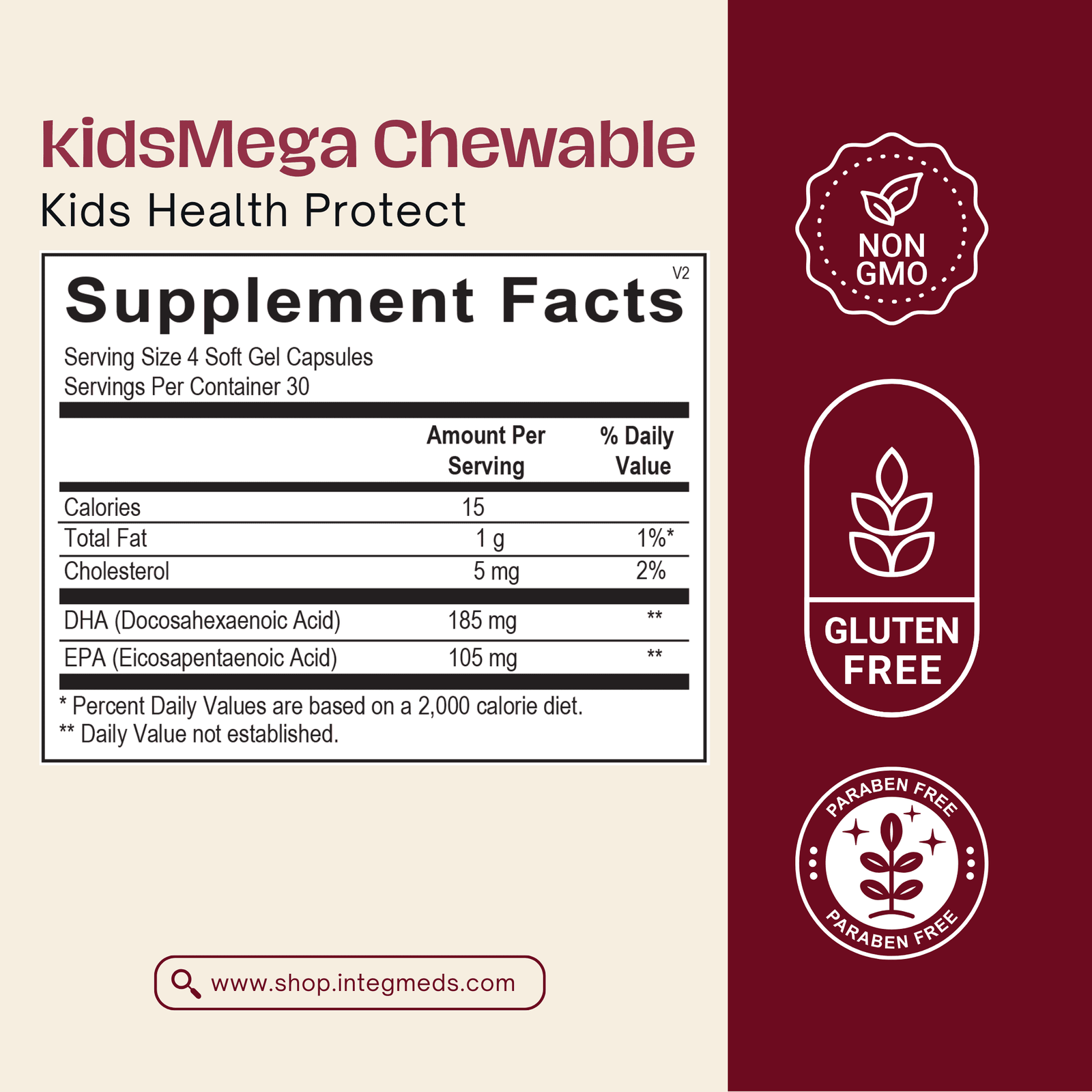 kidsMega Chewable - Image 4